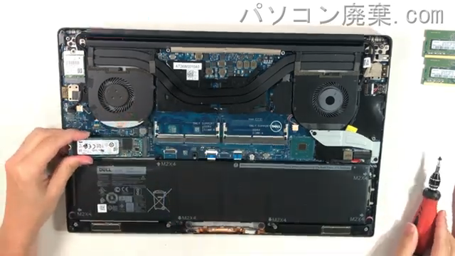 XPS 15 9570(P56F)のHDD(SSD)の場所です