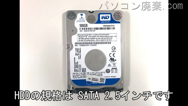 Aspire E5-575(N16Q2)搭載されているハードディスクは2.5インチ HDDです。