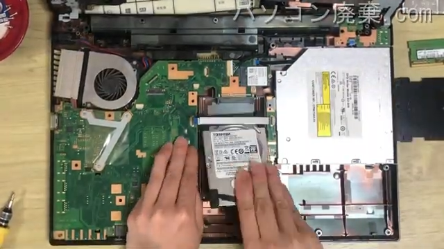 A576/NX (FMVA1201RP)のHDD(SSD)の場所です