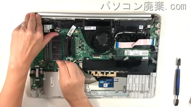 Laptop 15s-fq2640TUのメモリの場所