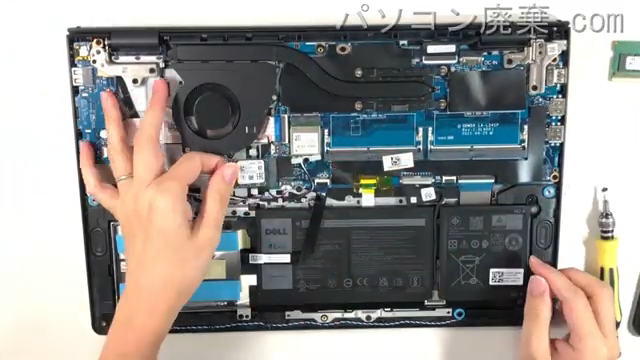 Inspiron 15 3511のHDD(SSD)の場所です