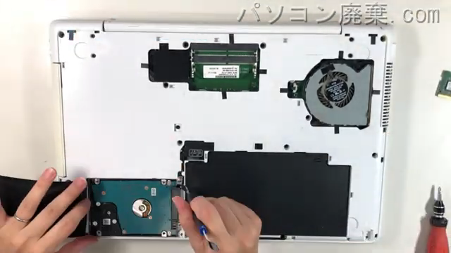 LIFEBOOK AH77/B1(FMVA77B1WG)のHDD(SSD)の場所です