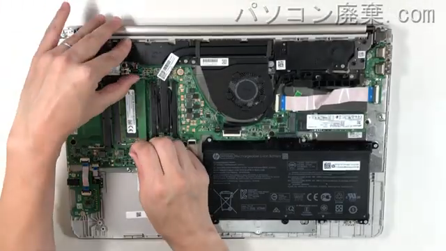 Laptop 15s-fq1124TUのメモリの場所