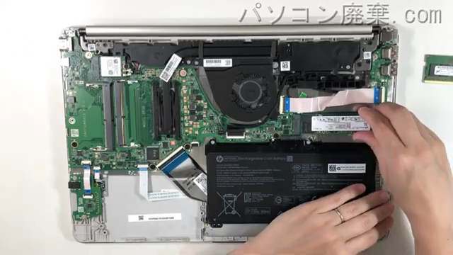 Laptop 15s-fq1124TUのHDD（SSD）の場所です