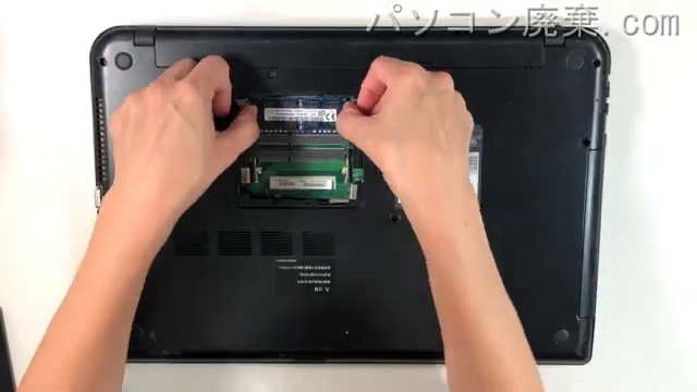 dynabook T75/NB(PT75NBP-BHA)のメモリの場所