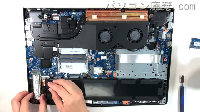 Legion Y520-15IKBNのHDD(SSD)の場所です