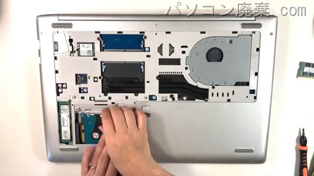 ProBook 470 G5のHDD(SSD)の場所です