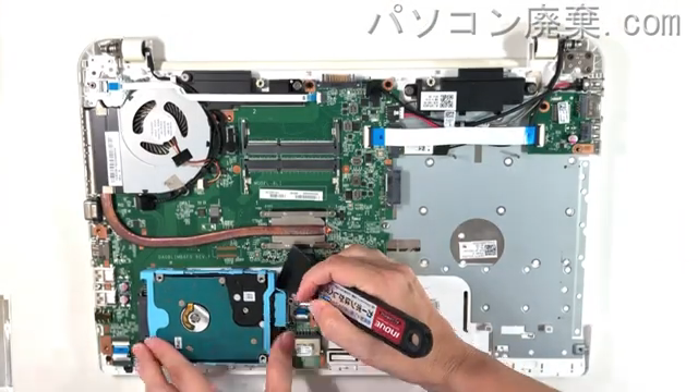 dynabook AX/17NW(PTAX-17NSHW)のHDD(SSD)の場所です