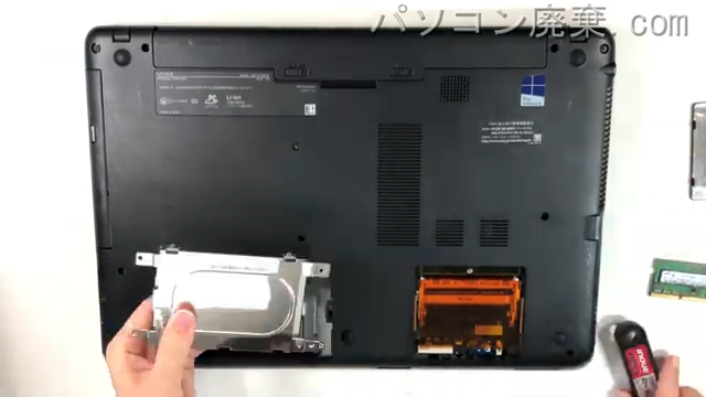 VAIO Fit 15E VJF151のHDD(SSD)の場所です