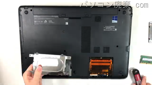 VAIO Fit 15E VJF151のHDD（SSD）の場所です