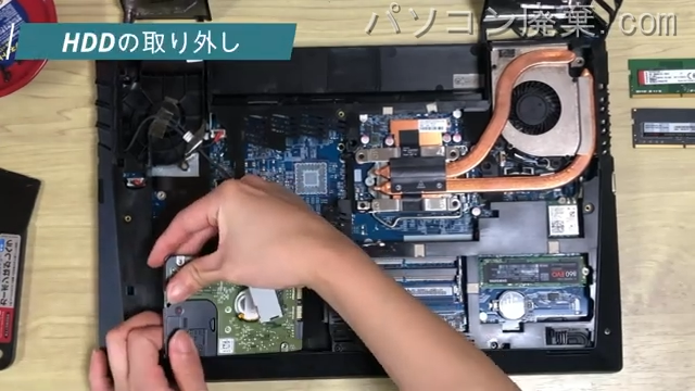 iiyama NB50TZのHDD(SSD)の場所です