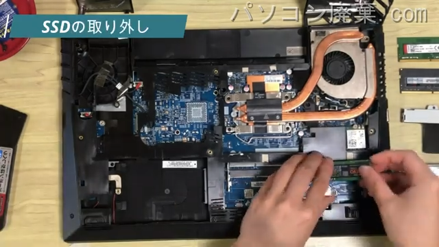 iiyama NB50TZのHDD(SSD)の場所です
