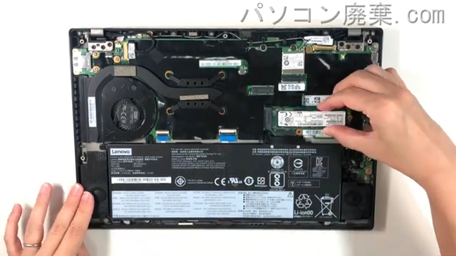 ThinkPad A285（Type 20MW-CTO1WW）のHDD（SSD）の場所です