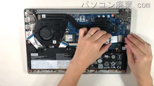 ideapad 5-14ITL06のHDD(SSD)の場所です
