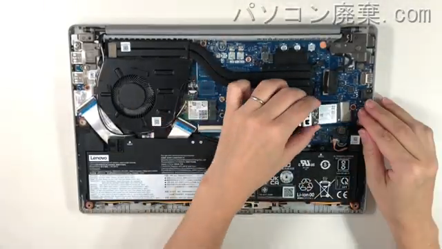 ideapad 5-14ITL06のHDD（SSD）の場所です