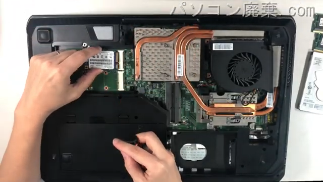 GALLERIA QF980HGのHDD(SSD)の場所です