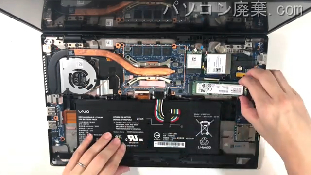 VAIO SX14 VJS142C12NのHDD(SSD)の場所です