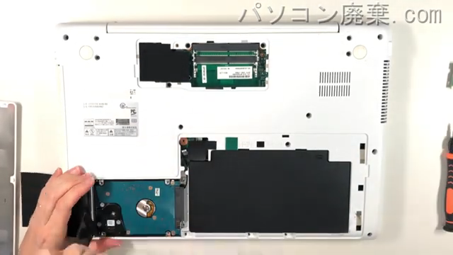 LIFEBOOK AH49/B2(FMVA49B2WZ)のHDD(SSD)の場所です