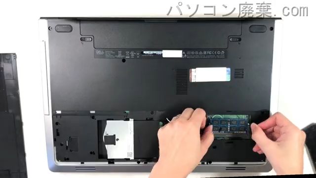 Inspiron 17 5749(P26E)のメモリの場所