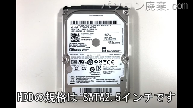 Inspiron 17 5749(P26E)搭載されているハードディスクは2.5インチ HDDです。
