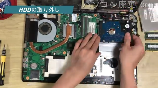 B753/55JR(PB75355JSNRW)のHDD(SSD)の場所です