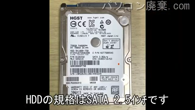 B753/55JR(PB75355JSNRW)搭載されているハードディスクは2.5インチ SSDです。
