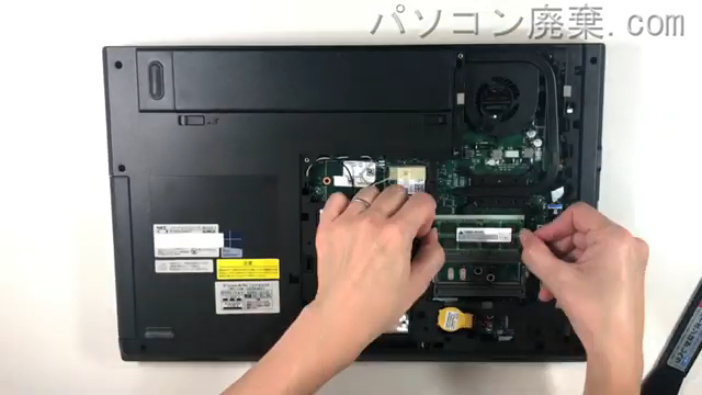 VersaPro VK23LX-T(VK23LXAGC41T)のメモリの場所