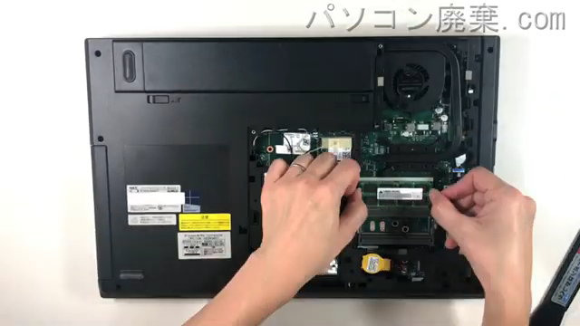 VersaPro VK23LX-T（VK23LXAGC41T）のメモリの場所