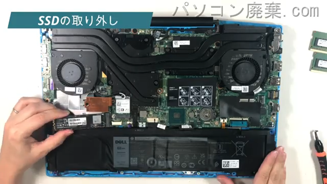 G3 15 3500のHDD(SSD)の場所です