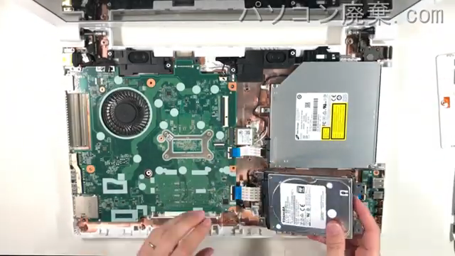 LAVIE PC-NS600HAWのHDD(SSD)の場所です