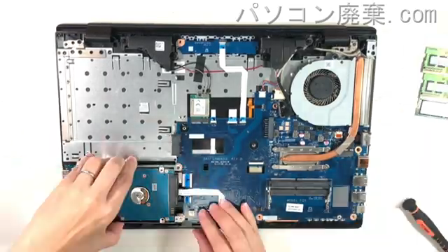 LIFEBOOK AH53/D3(FMVA53D3BZ)のHDD(SSD)の場所です