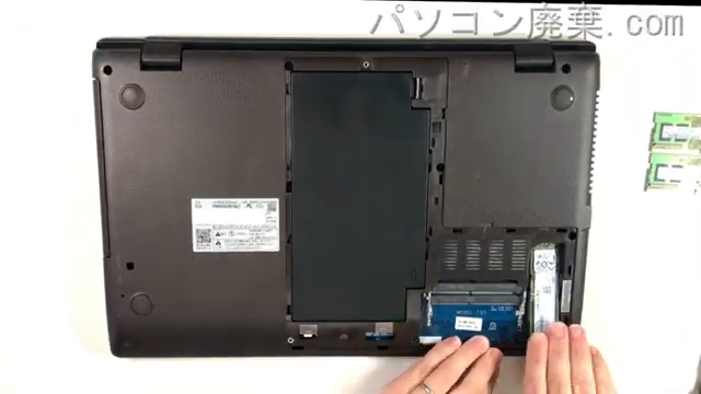 LIFEBOOK AH53/D3(FMVA53D3BZ)のHDD(SSD)の場所です