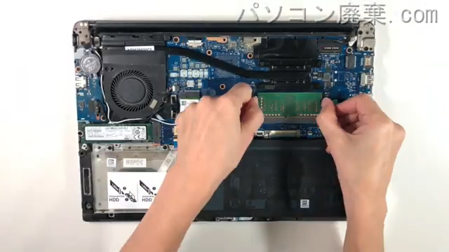Inspiron 14 7472(P74G)のメモリの場所