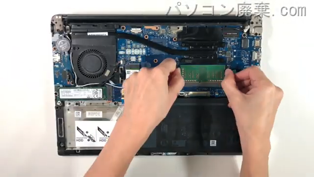 Inspiron 14 7472（P74G）のメモリの場所