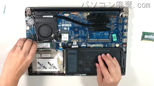 Inspiron 14 7472(P74G)のHDD(SSD)の場所です