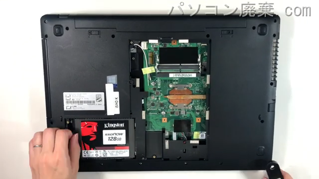 Endeavor NJ4100EのHDD(SSD)の場所です