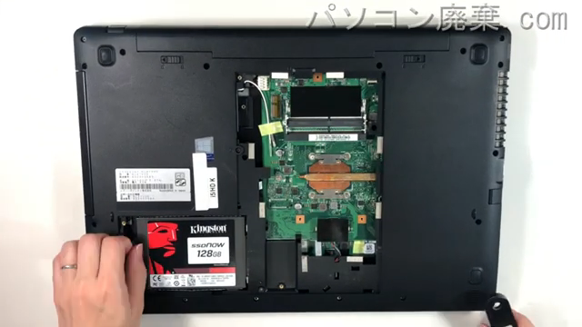 Endeavor NJ4100EのHDD（SSD）の場所です