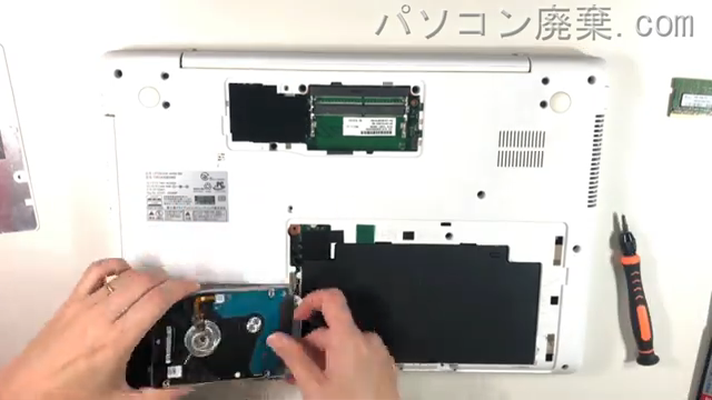LIFEBOOK AH50/B3(FMVA50B3W2)のHDD(SSD)の場所です
