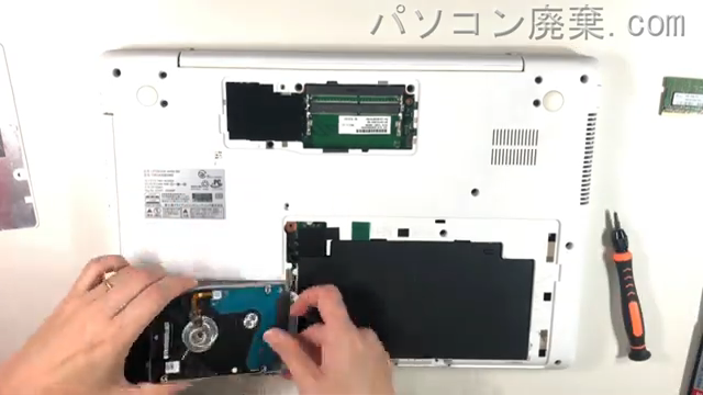 LIFEBOOK AH50/B3（FMVA50B3W2）のHDD（SSD）の場所です