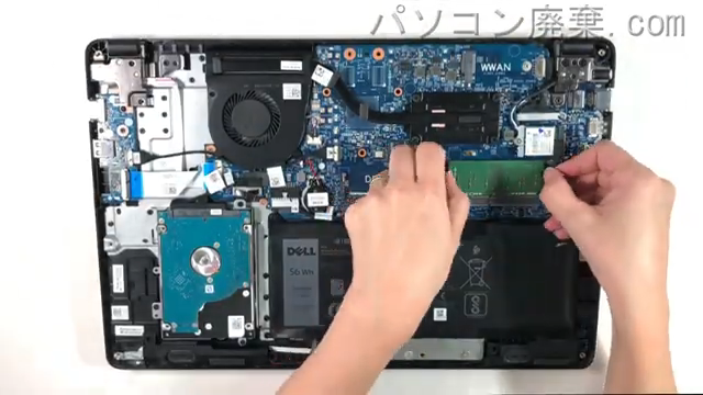 Latitude 3580(P79G)のメモリの場所