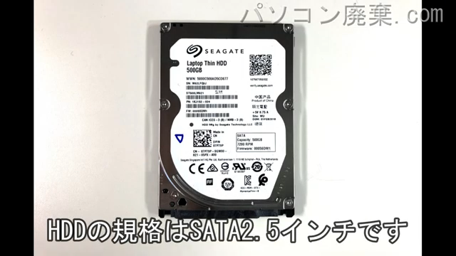 Latitude 3580(P79G)搭載されているハードディスクは2.5インチ HDDです。
