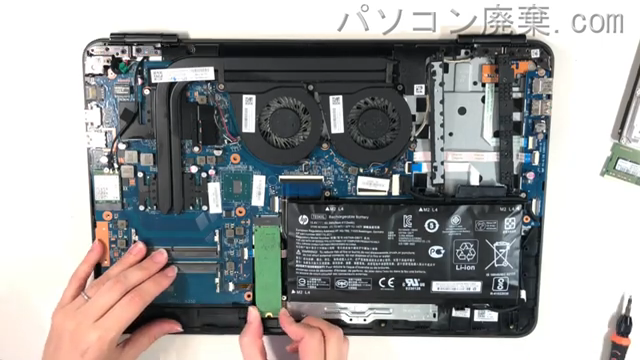 OMEN Laptop 15-ax206TXのHDD(SSD)の場所です