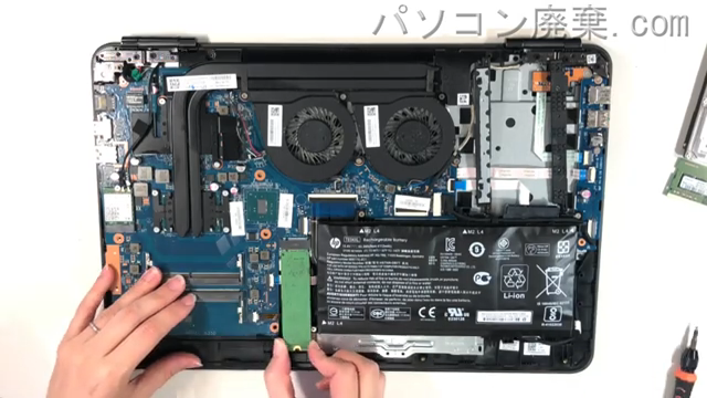 OMEN Laptop 15-ax206TXのHDD（SSD）の場所です