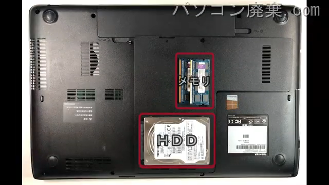 dynabook Satellite T772/W5TG(PT7725TGBNBW)を背面から見た時のメモリ・ハードディスクの場所