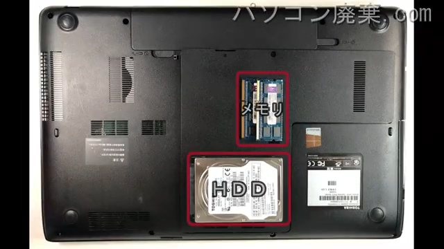 dynabook Satellite T772/W5TG（PT7725TGBNBW）を背面から見た時のメモリ・ハードディスクの場所