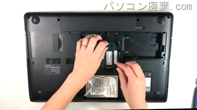 dynabook Satellite T772/W5TG(PT7725TGBNBW)のメモリの場所