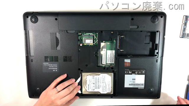 dynabook Satellite T772/W5TG(PT7725TGBNBW)のHDD(SSD)の場所です