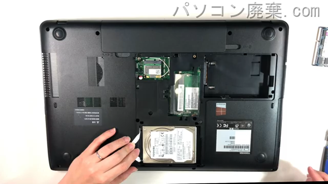 dynabook Satellite T772/W5TG（PT7725TGBNBW）のHDD（SSD）の場所です