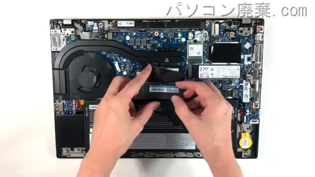 ThinkPad P14s Gen 2(Type 21A1)のメモリの場所