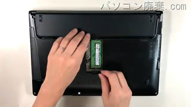 LIFEBOOK WS1/B1(FMVWB1S18)のメモリの場所